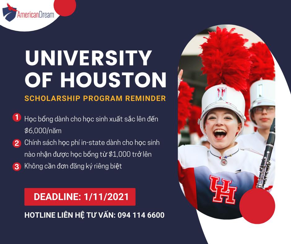 đại học Houston có tốt không?